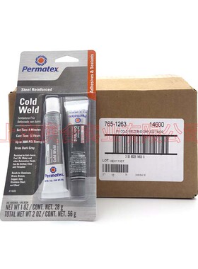 现货原装进口美国permatex泰扬牌14600双组分粘接填充剂冷焊胶28g