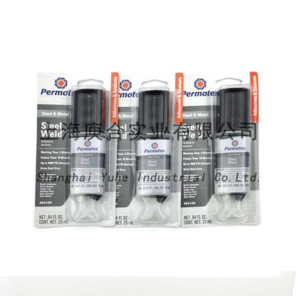 原装美国太阳泰扬Permatex84109 4分钟快速固化环氧树脂AB胶 25ml