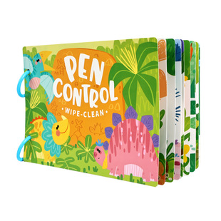 宝宝控笔训练可擦写安静书早教动手动脑儿童启蒙益智科教玩具