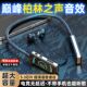 无线蓝牙耳机挂脖式 睡眠电竞运动超长待机大容量OPPO小米苹果通用