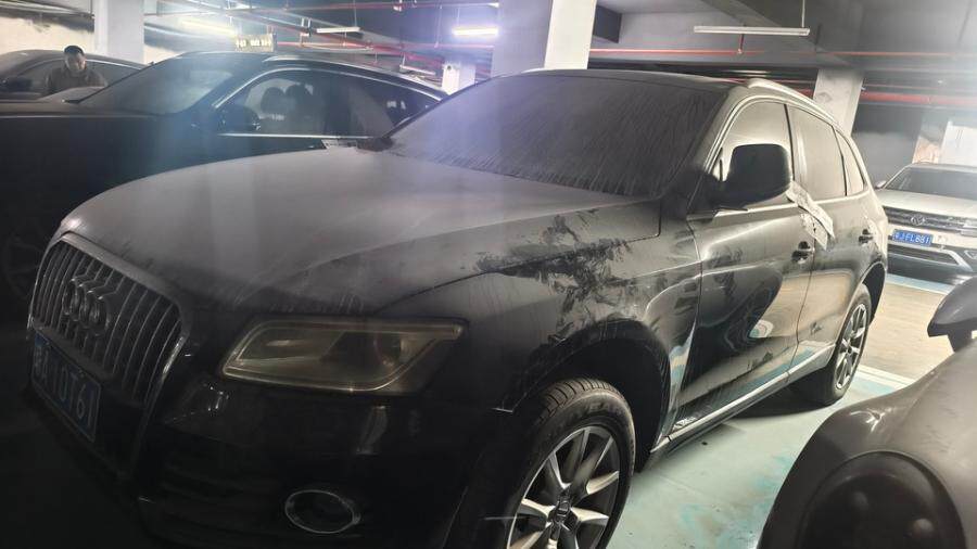 4月1日怀化市赣AD35658埃安牌、琼A10T61的奥迪牌、湘A22Z6W传祺牌等机动车一批网络拍卖公告