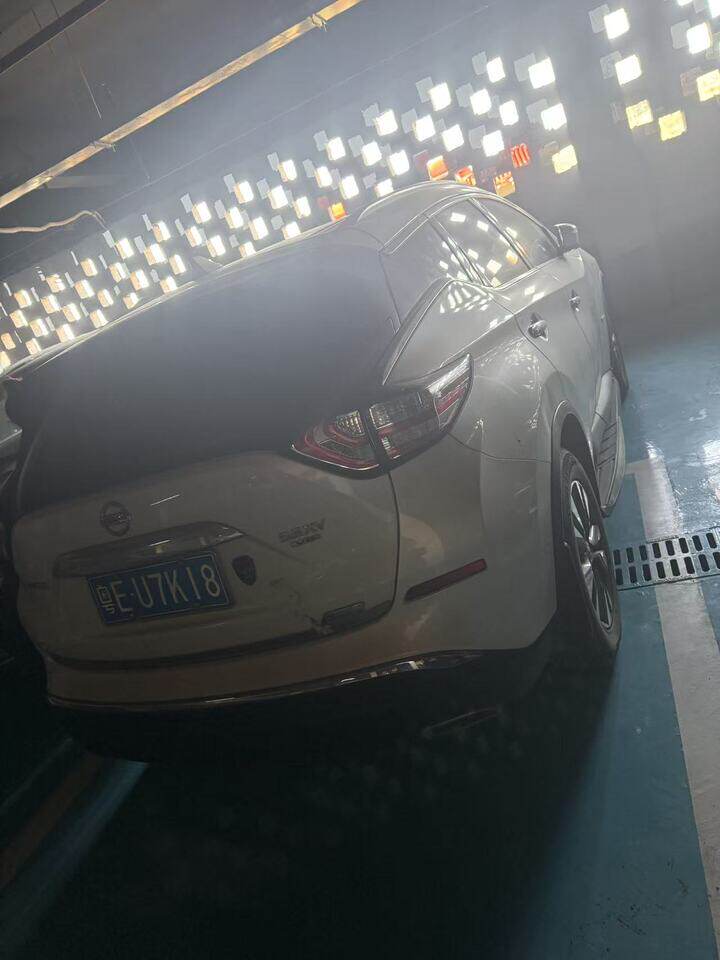 4月8日怀化市粤EU7K18东风日产牌、粤AD25N5雅阁牌、赣ADZ6688埃安牌等机动车一批网络拍卖公告