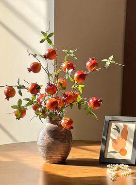 陶瓷花瓶石榴果仿真花红色喜庆轻奢高级感客厅餐桌新年装饰品摆件