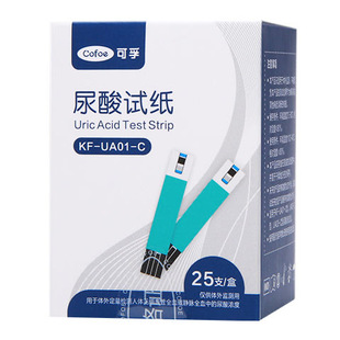 可孚KF-UA01-C尿酸试纸逸测UA02-C/UA03-C型号尿酸测试仪测试条片