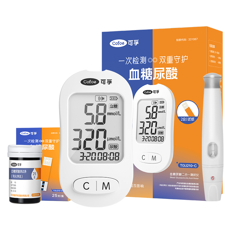 可孚血糖尿酸二合一测试仪一次检测双重守护TGU210-C测试条2合1纸