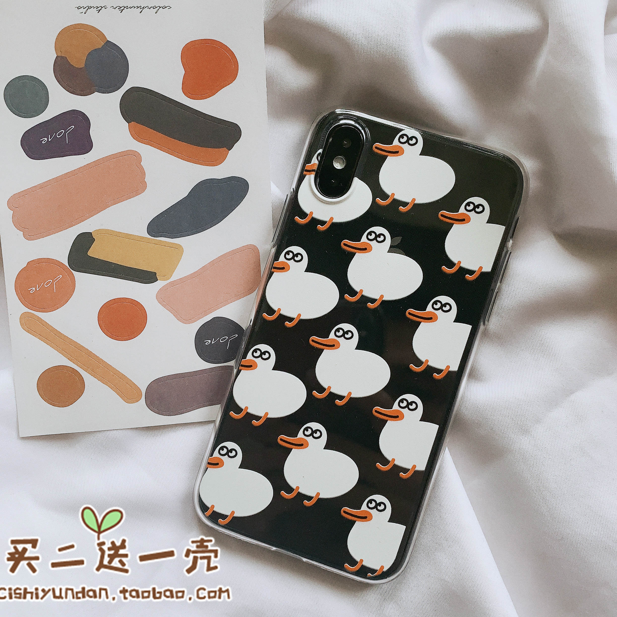 tpu苹果恶搞11121314mini