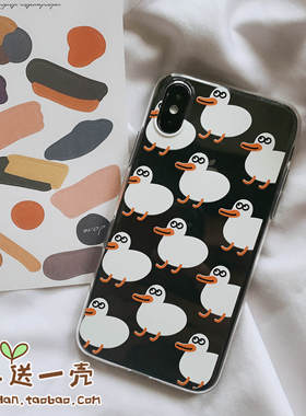 恶搞iPhone11pro手机壳适用XSMAX苹果6/8透明7plus/XR/13创意12/14/15/16/17/air/mini趣味保护套