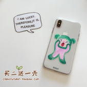 8透明7plus air XR恶搞12软13 iPhone11pro手机壳适用情侣XSMAX苹果6 mini保护套