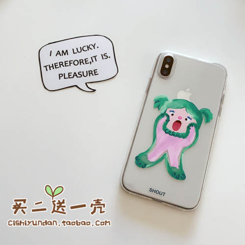 tpu苹果情侣121314promax