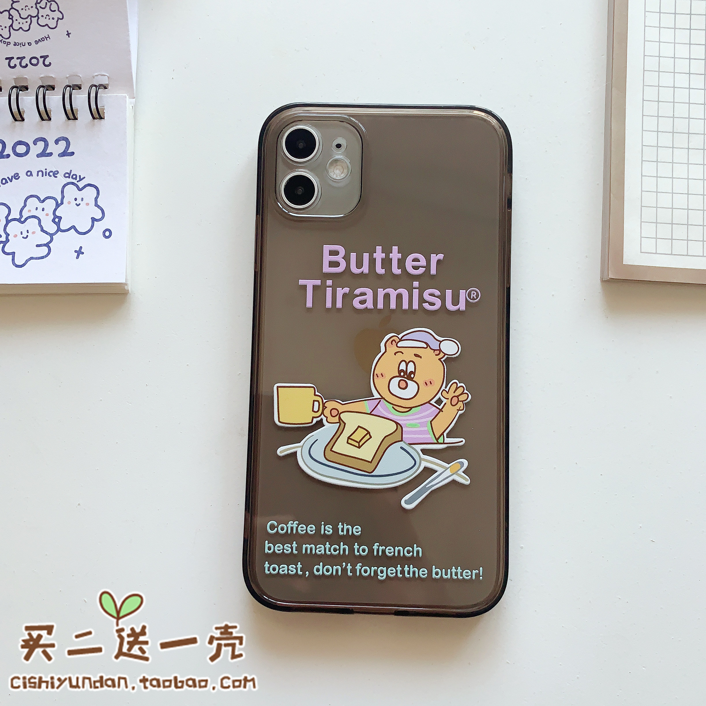 苹果手机壳111213XRtpu