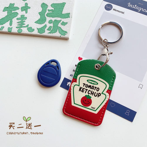 迷你卡套nfc感应卡片pu皮