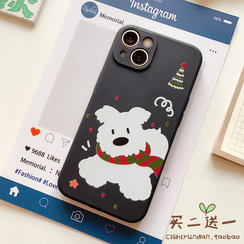 趣味iPhone11pro透明手机壳
