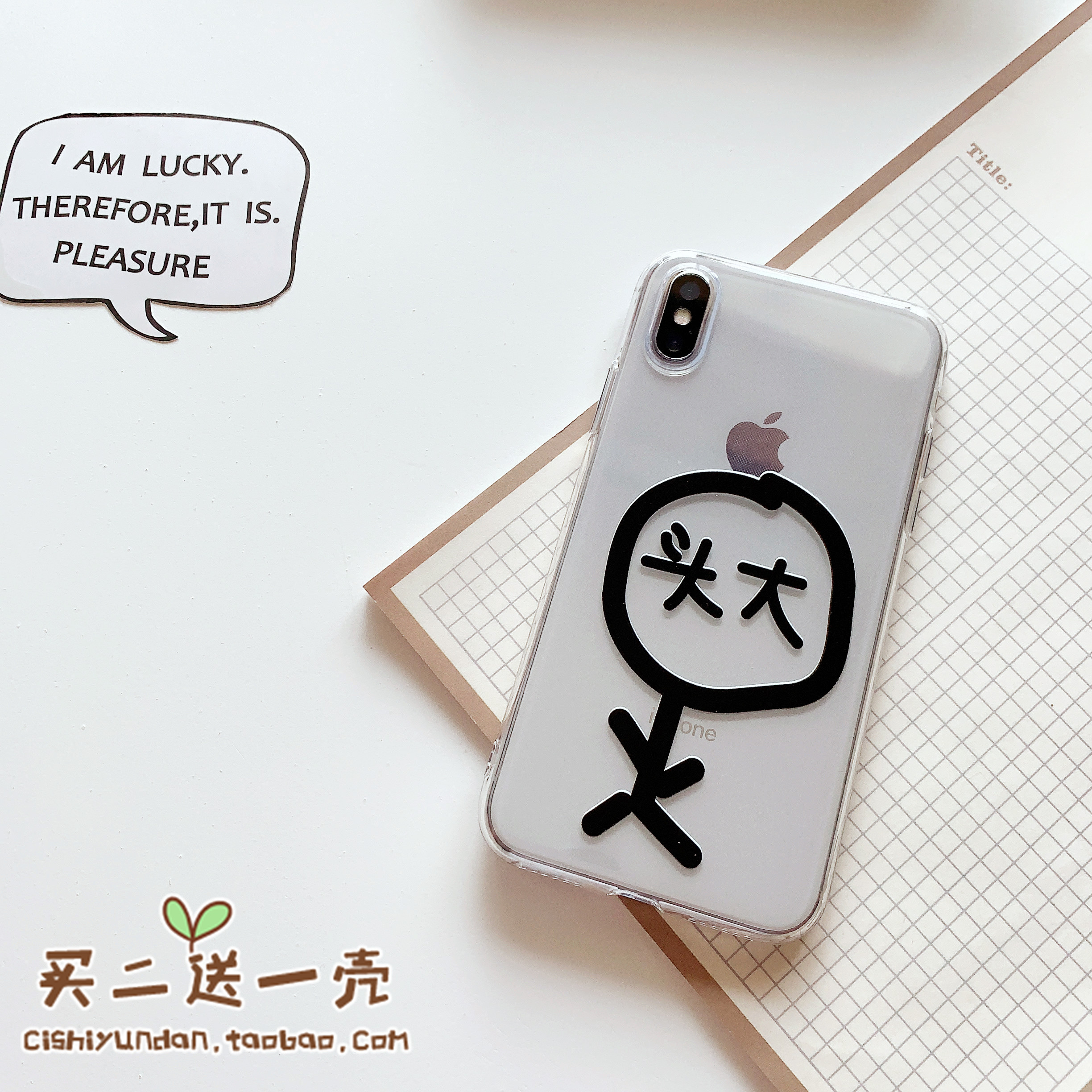 iPhone11pro手机壳适用XSMAX苹果6/8透明7plus/XR硅胶12套13/15/14/15/16 mini恶搞创意