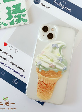 趣味iPhone11pro手机壳适用XSMAX苹果6/8透明7plus/XR可爱12/13/14/15/16/mini套 冰激凌磨砂软套