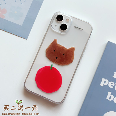 苹果111213XRmaxtpu17