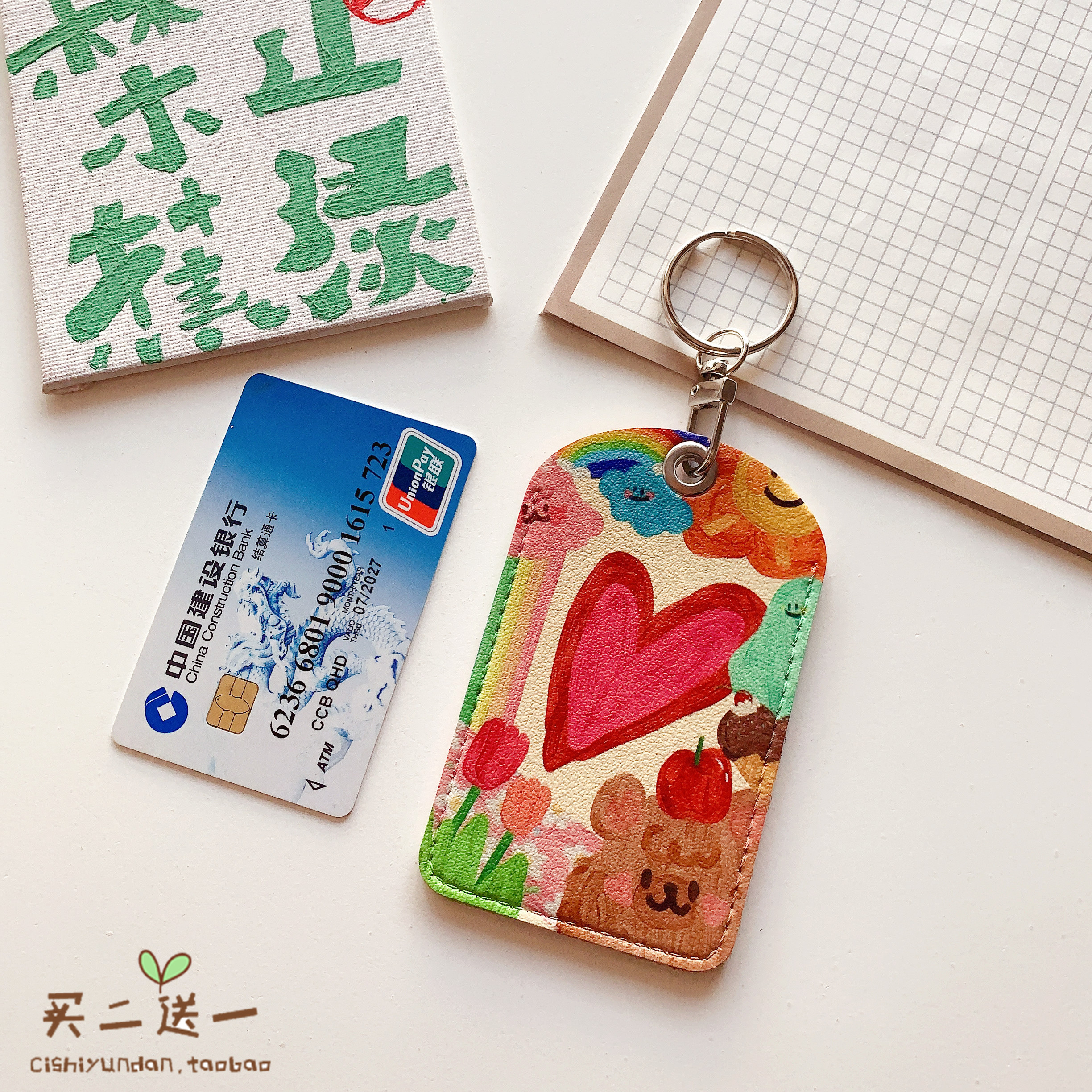 other证件卡套大卡软pu面