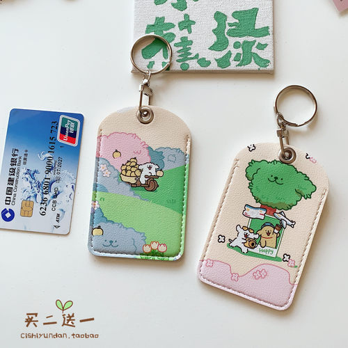 线条小狗证件卡套特斯拉汽车卡套