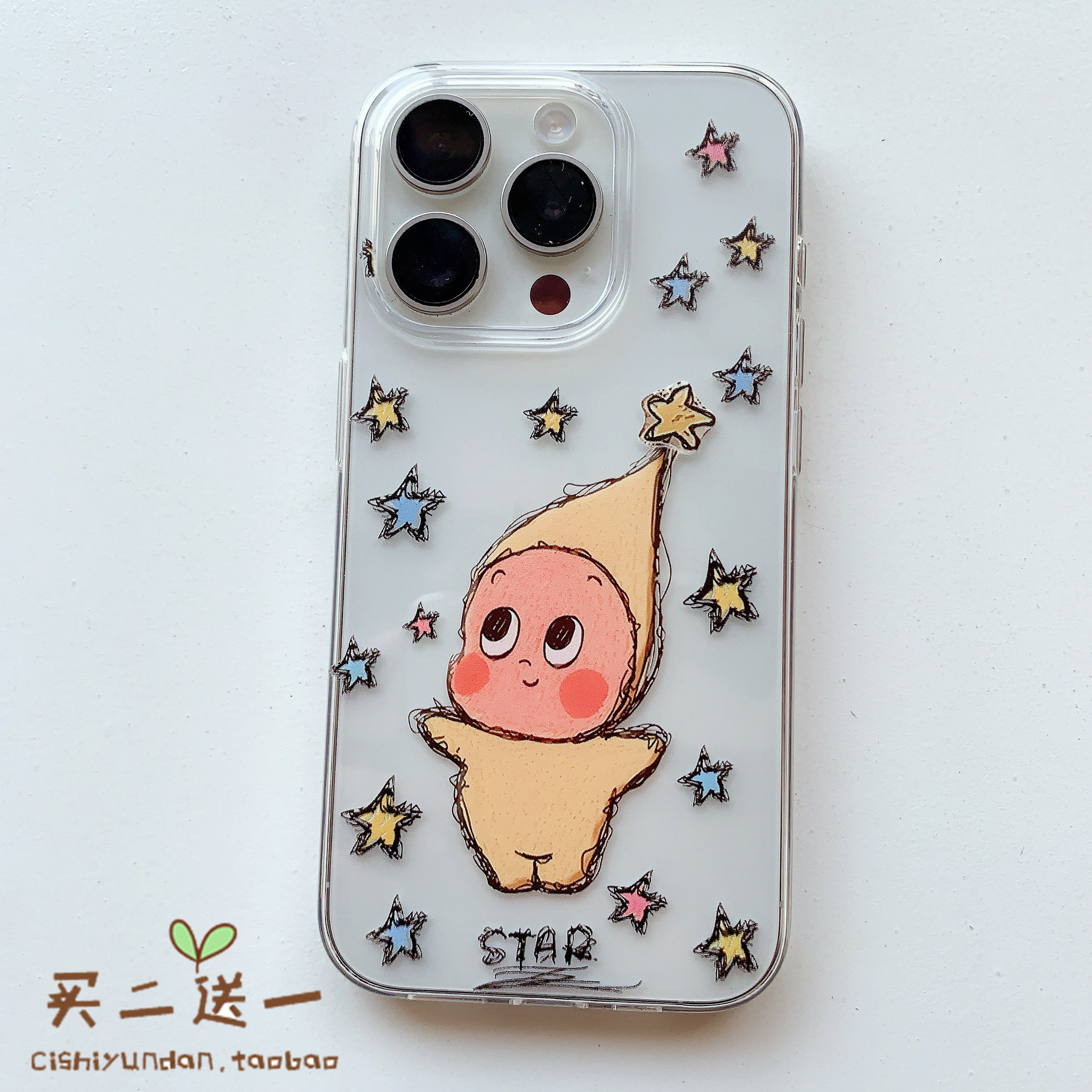 趣味iPhone11pro手机壳适用XSMAX苹果6/8透明7plus/XR可爱12/13/14/15/16/17/air/mini套 插画风情侣,3C数码配件,手机保护套/壳,淘宝优惠券,粉丝福利购,淘宝优惠卷