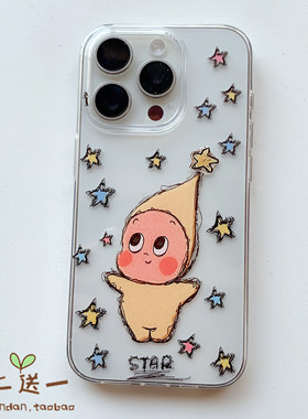 趣味iPhone11pro手机壳适用XSMAX苹果6/8透明7plus/XR可爱12/13/14/15/16/17/air/mini套 插画风情侣