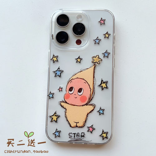 苹果17手机壳可爱萌保护套tpu