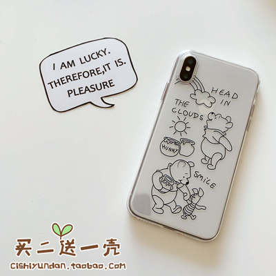tpu苹果卡通13141211Xr