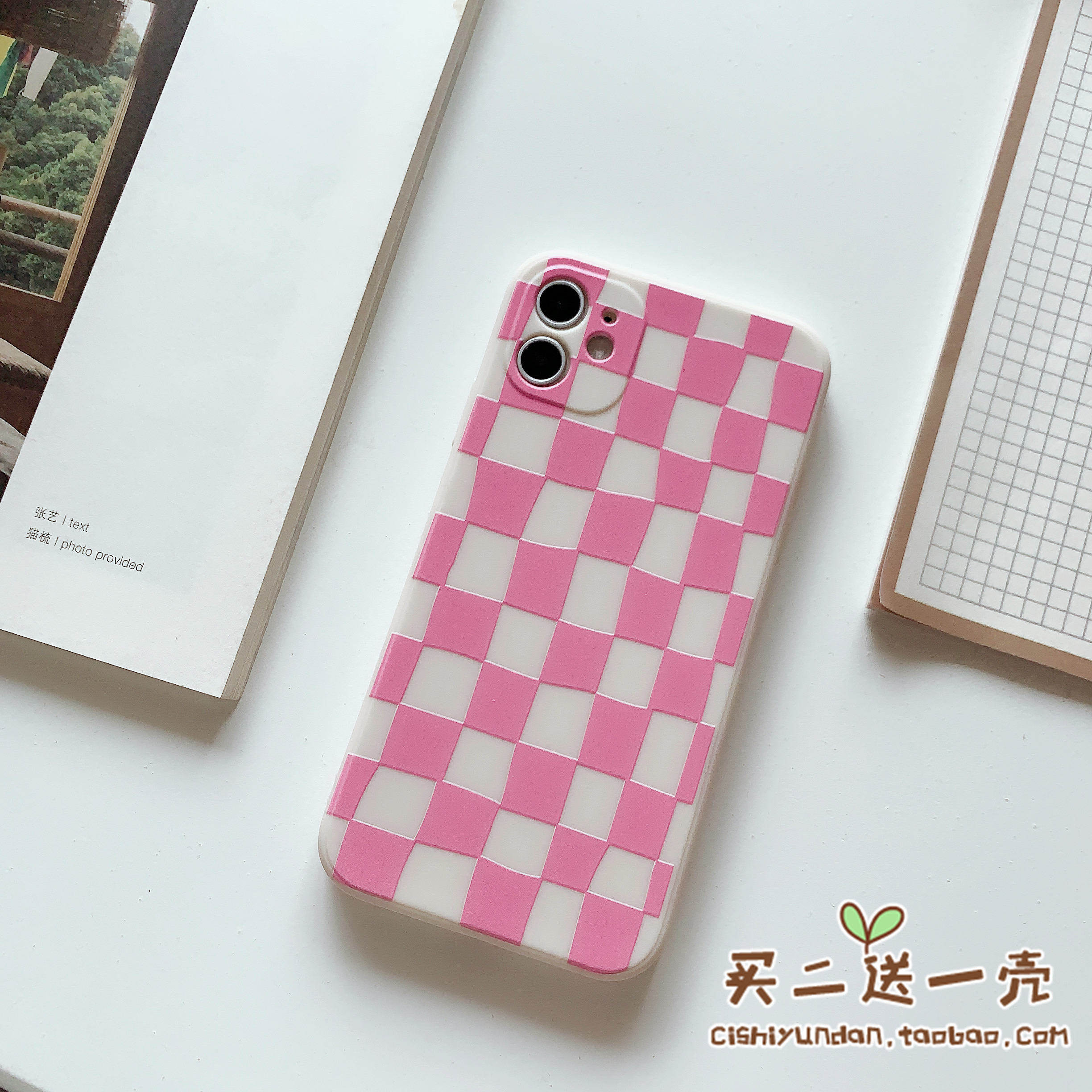 iPhone11pro手机壳ins网格XSMAX苹果6/8全包镜头7plus风XR/12软3/,3C数码配件,手机保护套/壳,淘宝优惠券,粉丝福利购,淘宝优惠卷