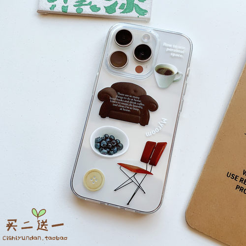 苹果手机壳ins风冷淡16