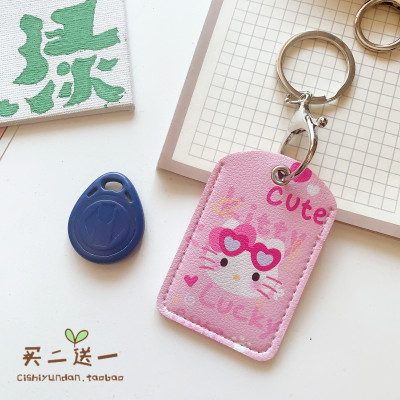 otherkitty门禁卡套可爱日系卡通