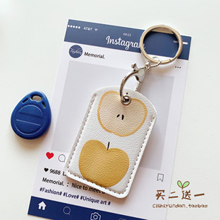 迷你小区门禁卡保护套小IC ID卡钥匙扣感应滴胶小接送卡电梯卡套