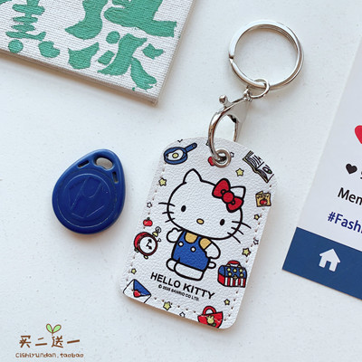 迷你卡套nfc小卡水滴卡套