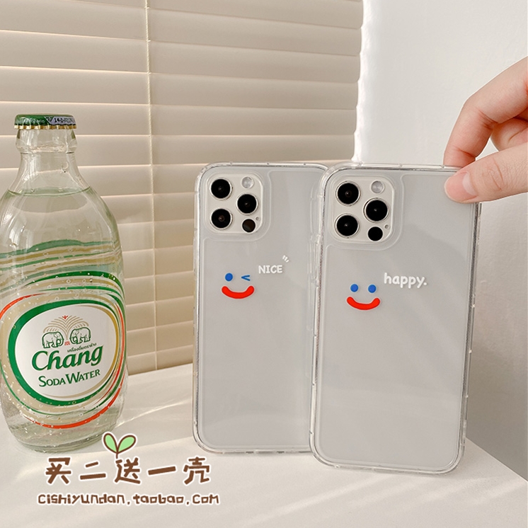 华为mate30手机壳适用笑脸简约9x