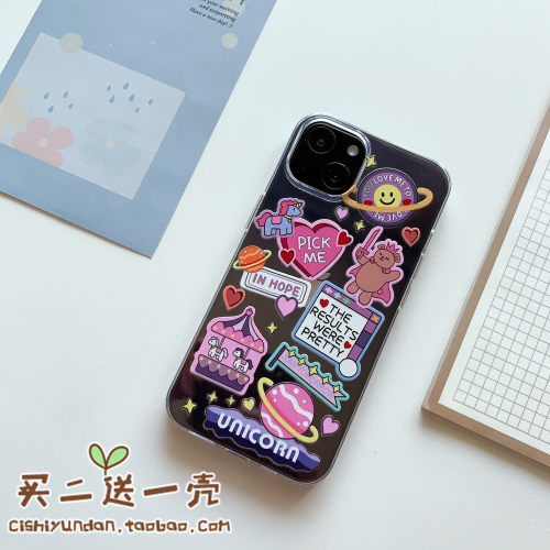 苹果iPhone手机壳软tpu