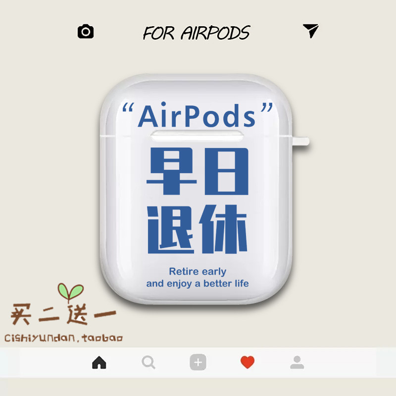 other苹果tpu软壳轻薄软壳