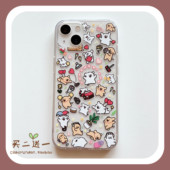 8透明7plus XR可爱12 趣味iPhone11pro手机壳适用XSMAX苹果6 mini套情侣创意搞怪保护套