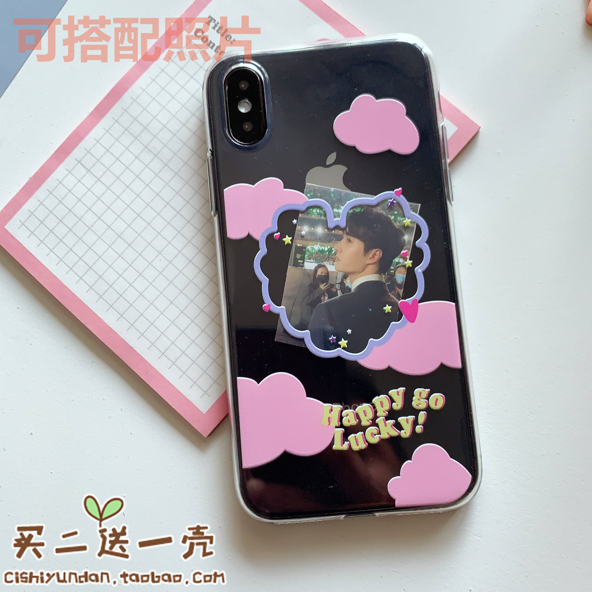 华为mate30手机壳适用于P30/40/nova5/4/7se8荣耀20pro/30S照片9X