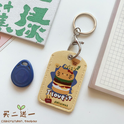 other门禁卡可爱动物保护套