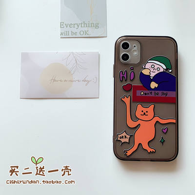 华为mate30手机壳荣耀恶30s搞x10