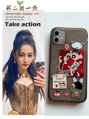 手机壳华为mate30荣耀热巴适用