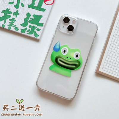 苹果121311XRminitpu恶搞