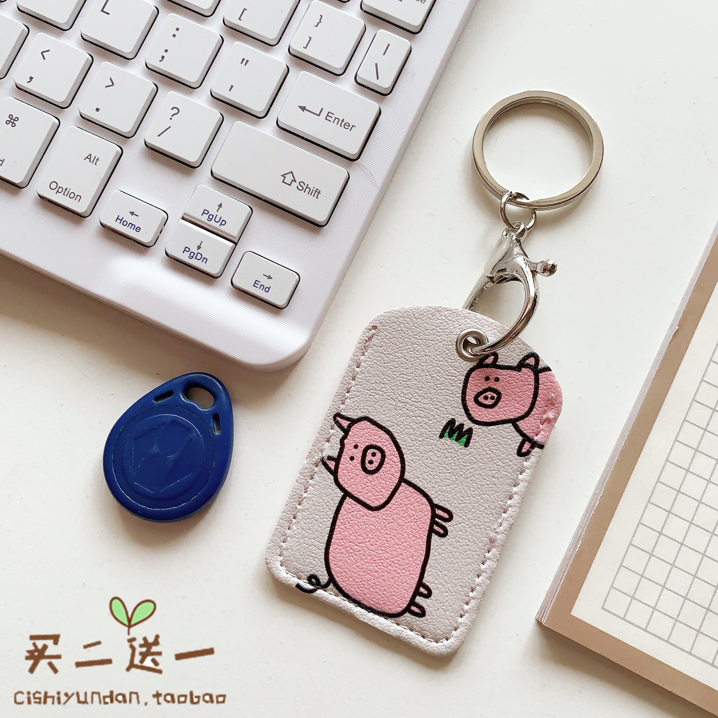 other卡通恶搞迷你卡套