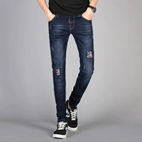 12 chàng trai quần jeans lỗ 13 tuổi học sinh trung học cơ sở 14 thanh niên quần dài 15 trẻ lớn 16 quần áo nam Hàn Quốc 18 thủy triều - Quần jean quần tây nam