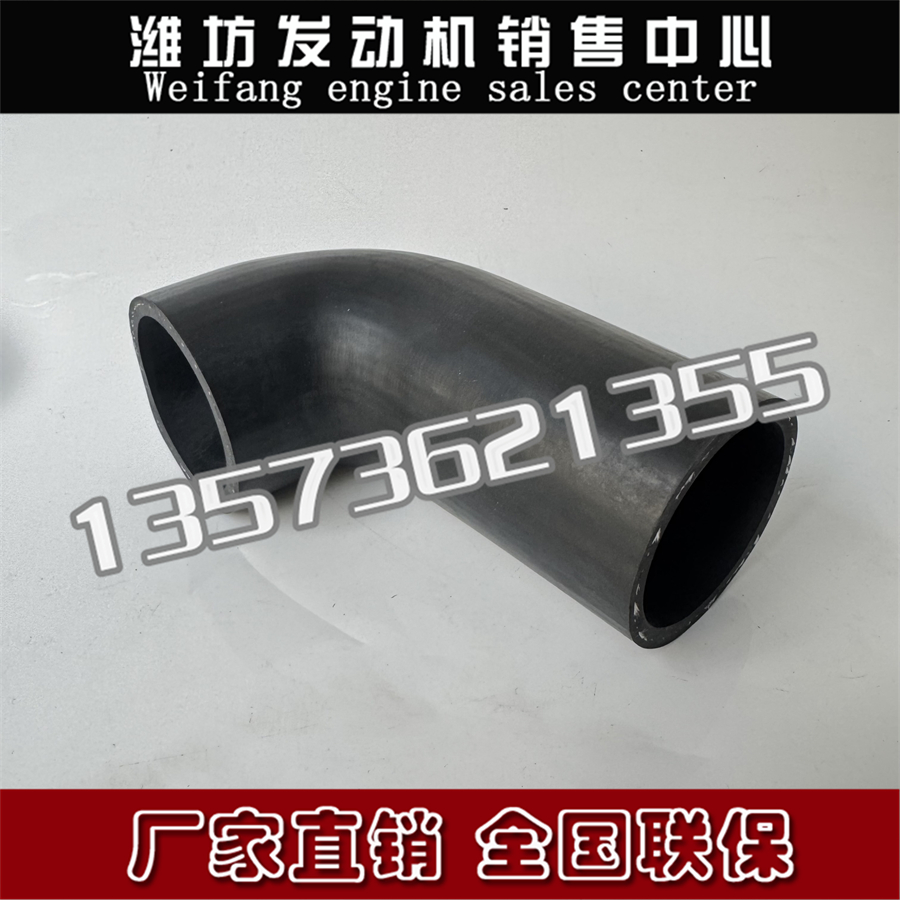 612630060397海淡水热交换器水箱水管612630060396潍柴WP12船用