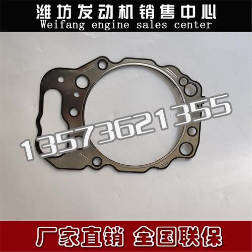 汽缸床1001549628气缸盖垫片