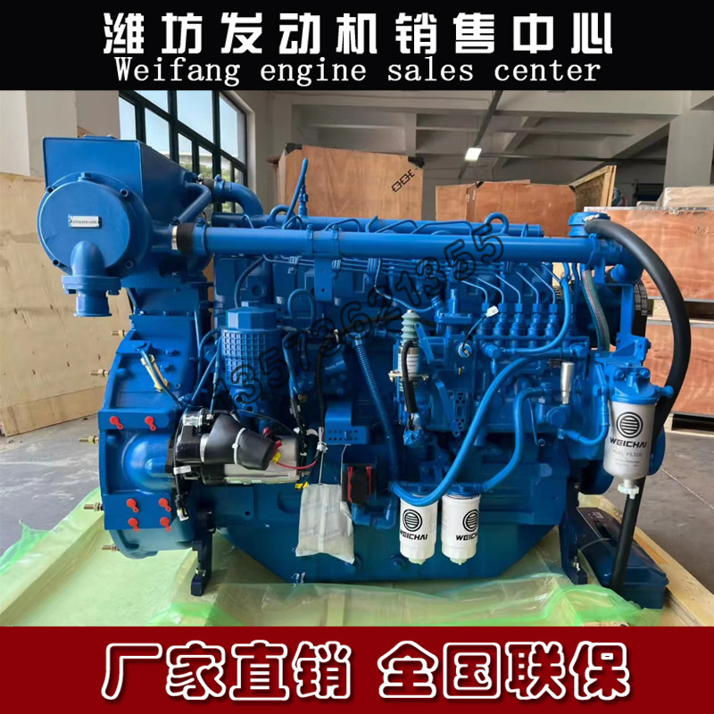 潍柴道依茨wp6cd132e200船用柴油发动机wp6cd152e200发电机组副机