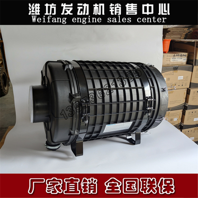 潍柴博杜安空气滤清器1000644230
