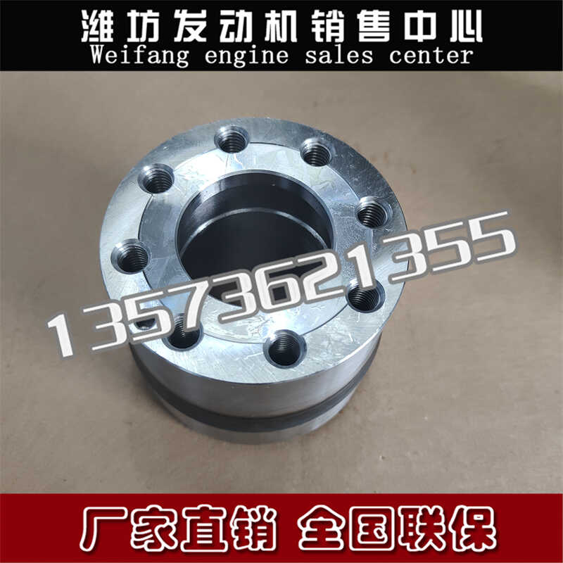 曲轴法兰柴油发动机潍柴