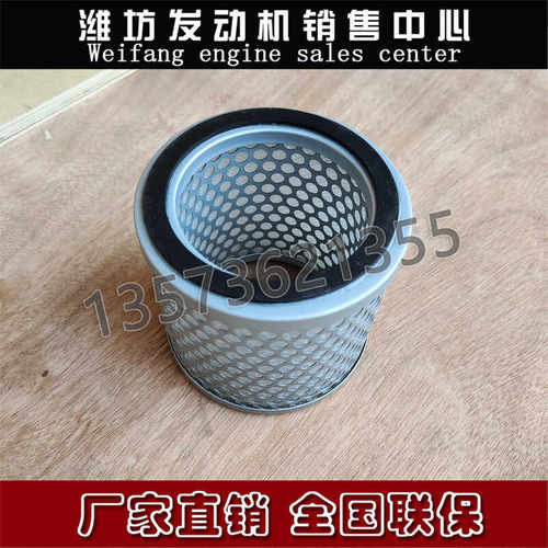 油气分离器滤芯潍柴12M26博杜安