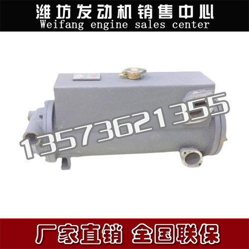 潍柴船用WD615发动机612600140309水箱LQ2.0海淡水热交换器总成