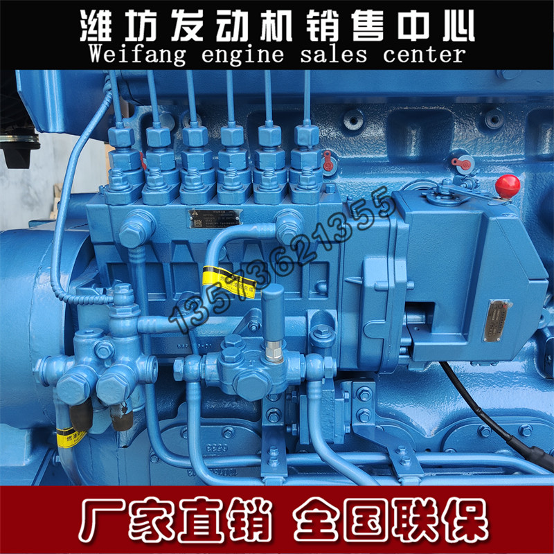 潍柴6m33博杜安12m26柴油发动机1004251464高压油泵电磁执行器