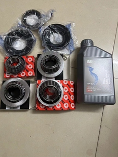 适用于凯迪拉克ATSL ATS后桥牙包后差速器修理包 后差速器轴承